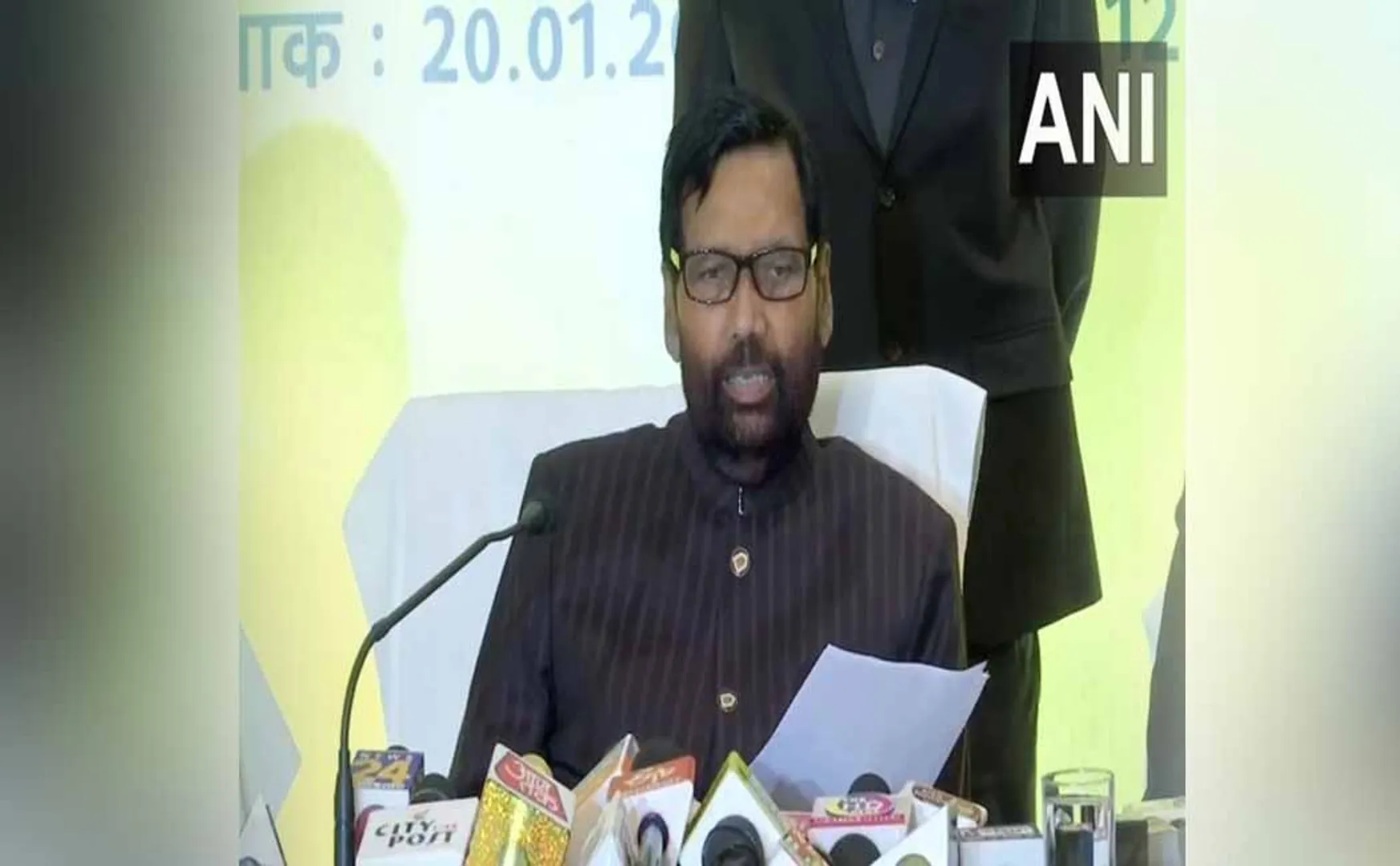 'One Nation, One Ration Card' scheme union minister 